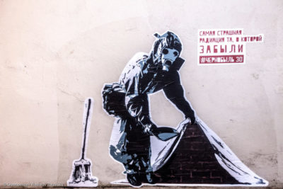 Le 26 avril : 17 h 30 à la préfecture puis 18 h square Magenta…