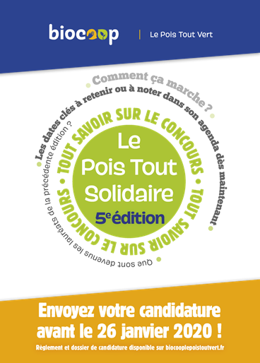 5ème édition du concours Le Pois Tout Solidaire