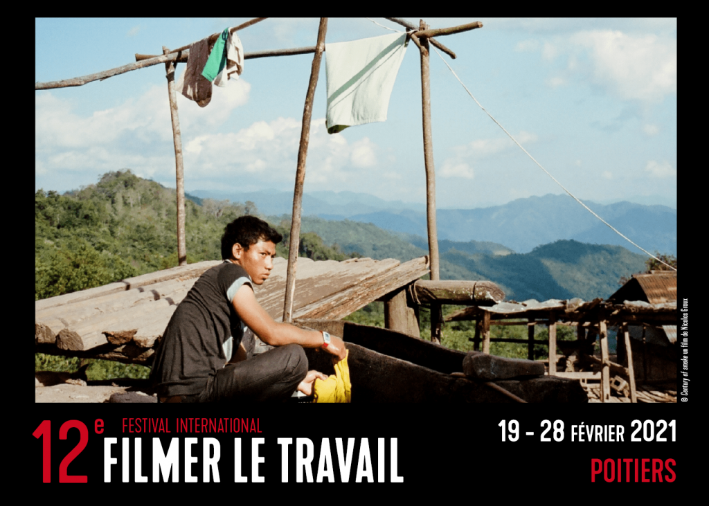 Festival international de Poitiers « Filmer le travail »