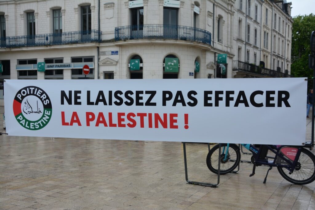 19 avril : Ne laissez pas effacer la Palestine !