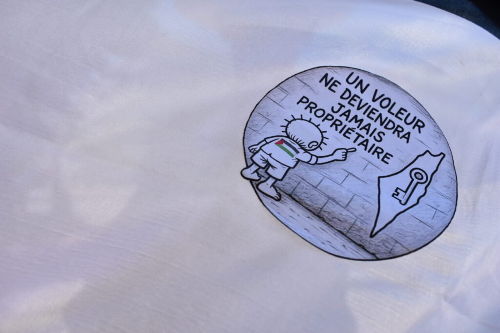 [Photos] Poitiers, 12 juillet, rassemblement et manifestation contre le génocide du peuple palestinien