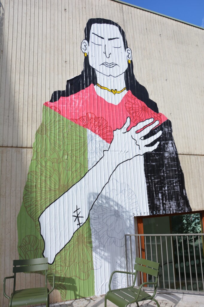 [tract] Solidarité Palestine. Un bus depuis Poitiers pour la manifestation nationale à Paris le 29 novembre